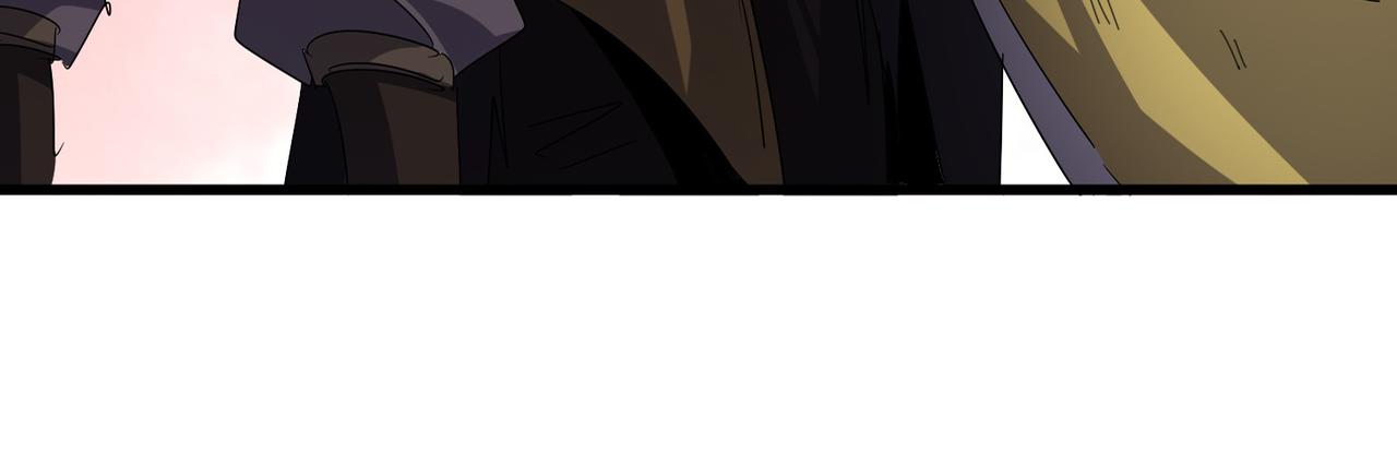 魔皇大管家 - 第775話 我說你記(1/3) - 5