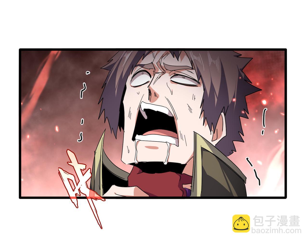 魔皇大管家 - 第775話 我說你記(1/3) - 6