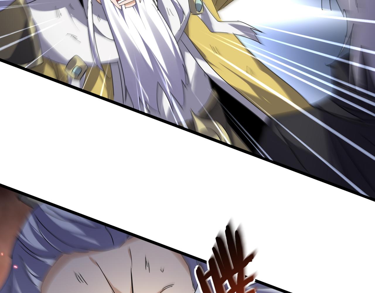 魔皇大管家 - 第775話 我說你記(1/3) - 8