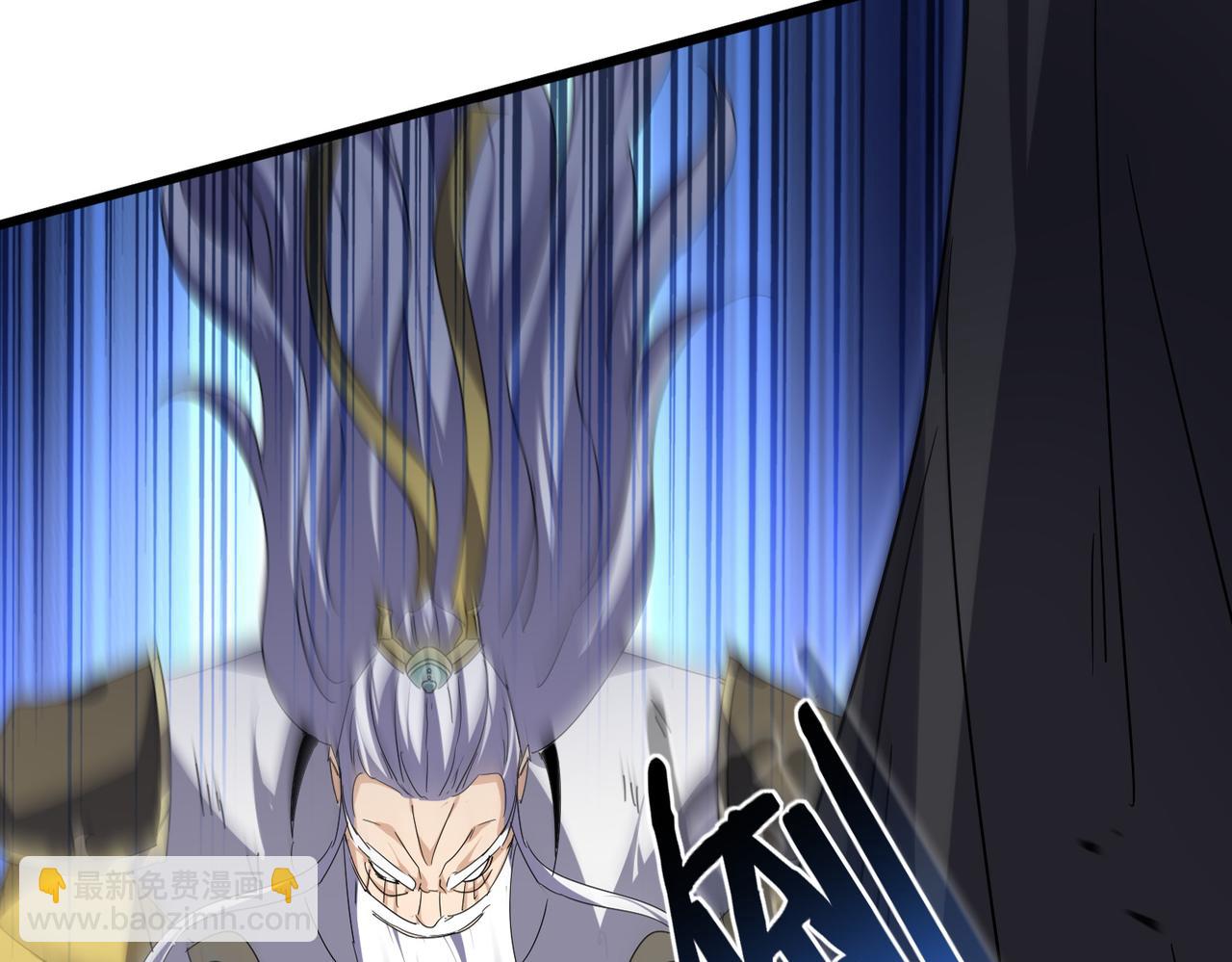 魔皇大管家 - 第775話 我說你記(1/3) - 2