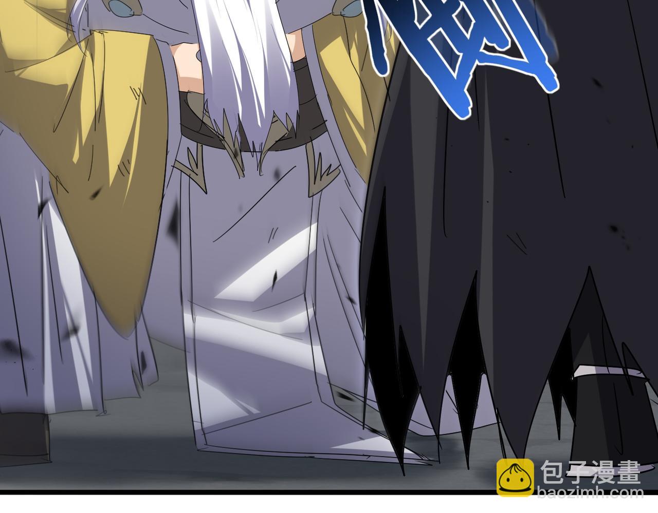 魔皇大管家 - 第775話 我說你記(1/3) - 3