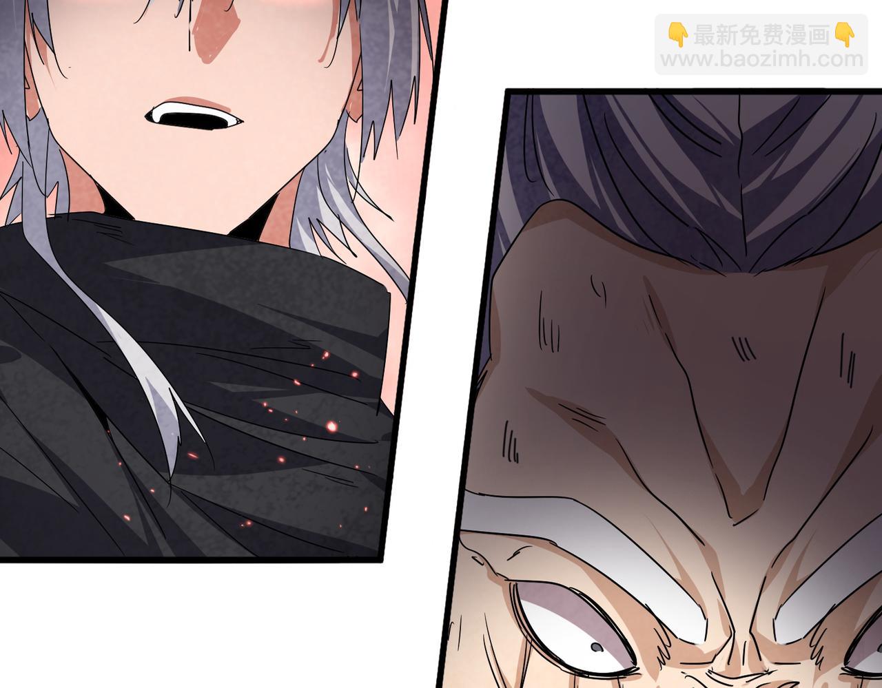 魔皇大管家 - 第775話 我說你記(1/3) - 5