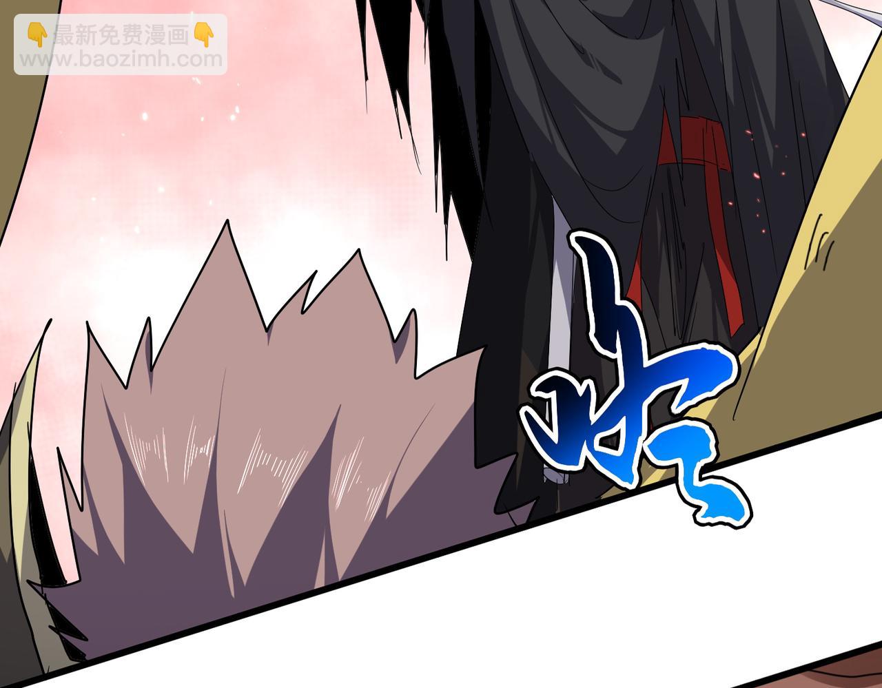 魔皇大管家 - 第775話 我說你記(1/3) - 4