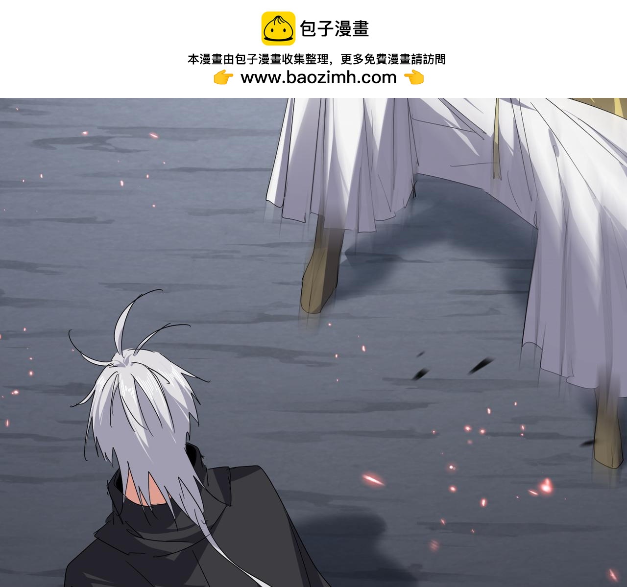 魔皇大管家 - 第775話 我說你記(1/3) - 6