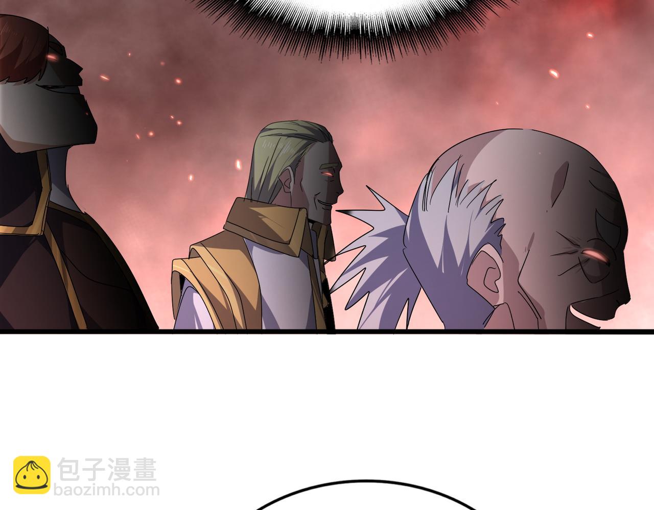 魔皇大管家 - 第775話 我說你記(1/3) - 1