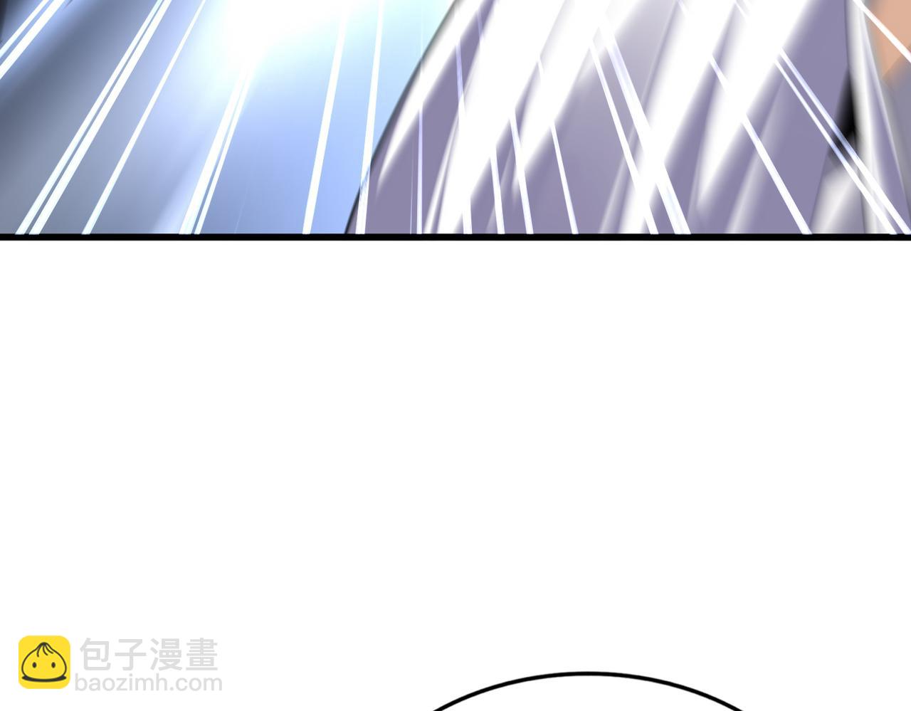 魔皇大管家 - 第775話 我說你記(1/3) - 8