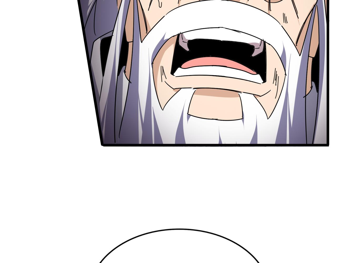 魔皇大管家 - 第775話 我說你記(2/3) - 7