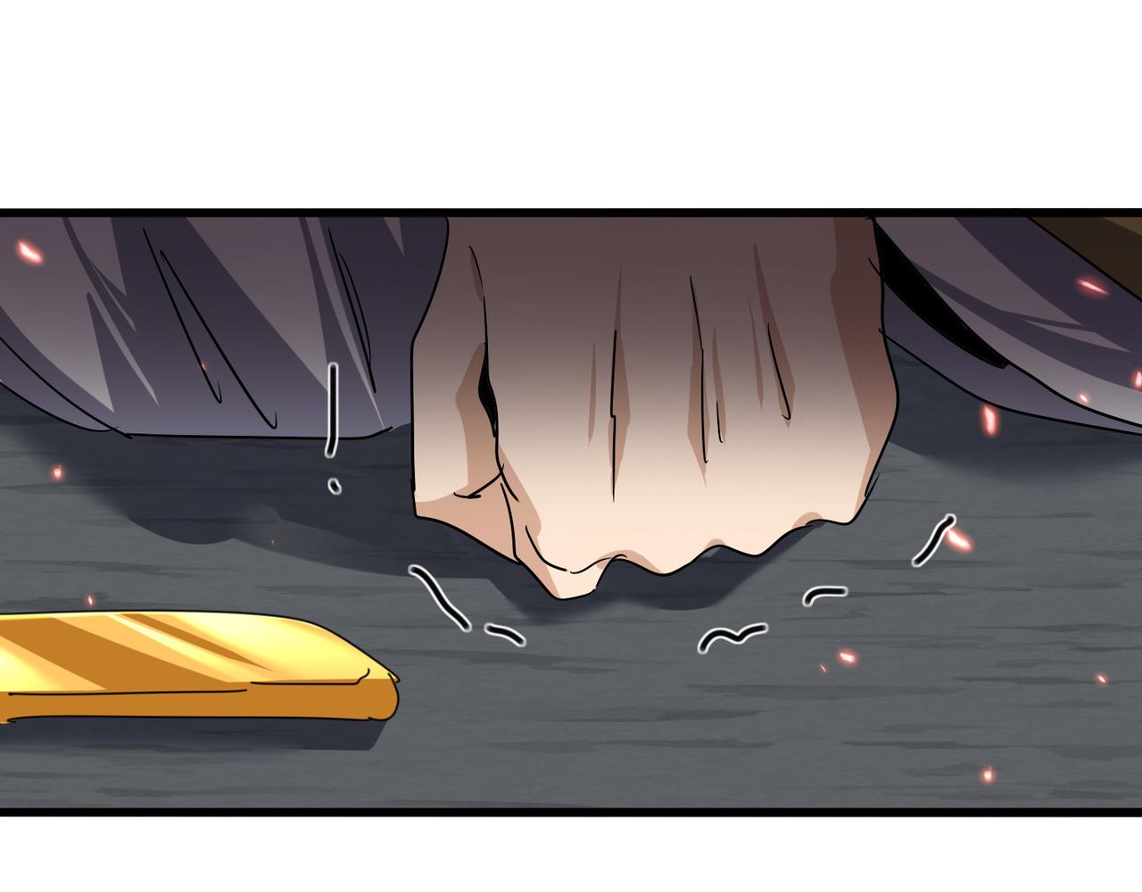 魔皇大管家 - 第775話 我說你記(2/3) - 4