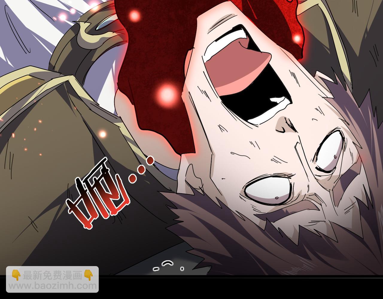 魔皇大管家 - 第775話 我說你記(2/3) - 2