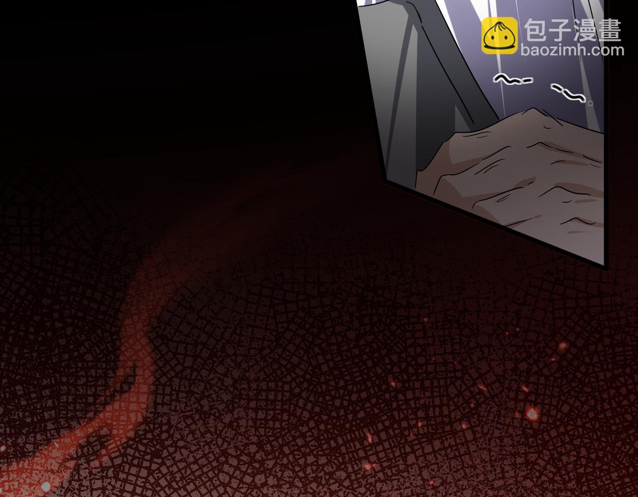 魔皇大管家 - 第775話 我說你記(2/3) - 4