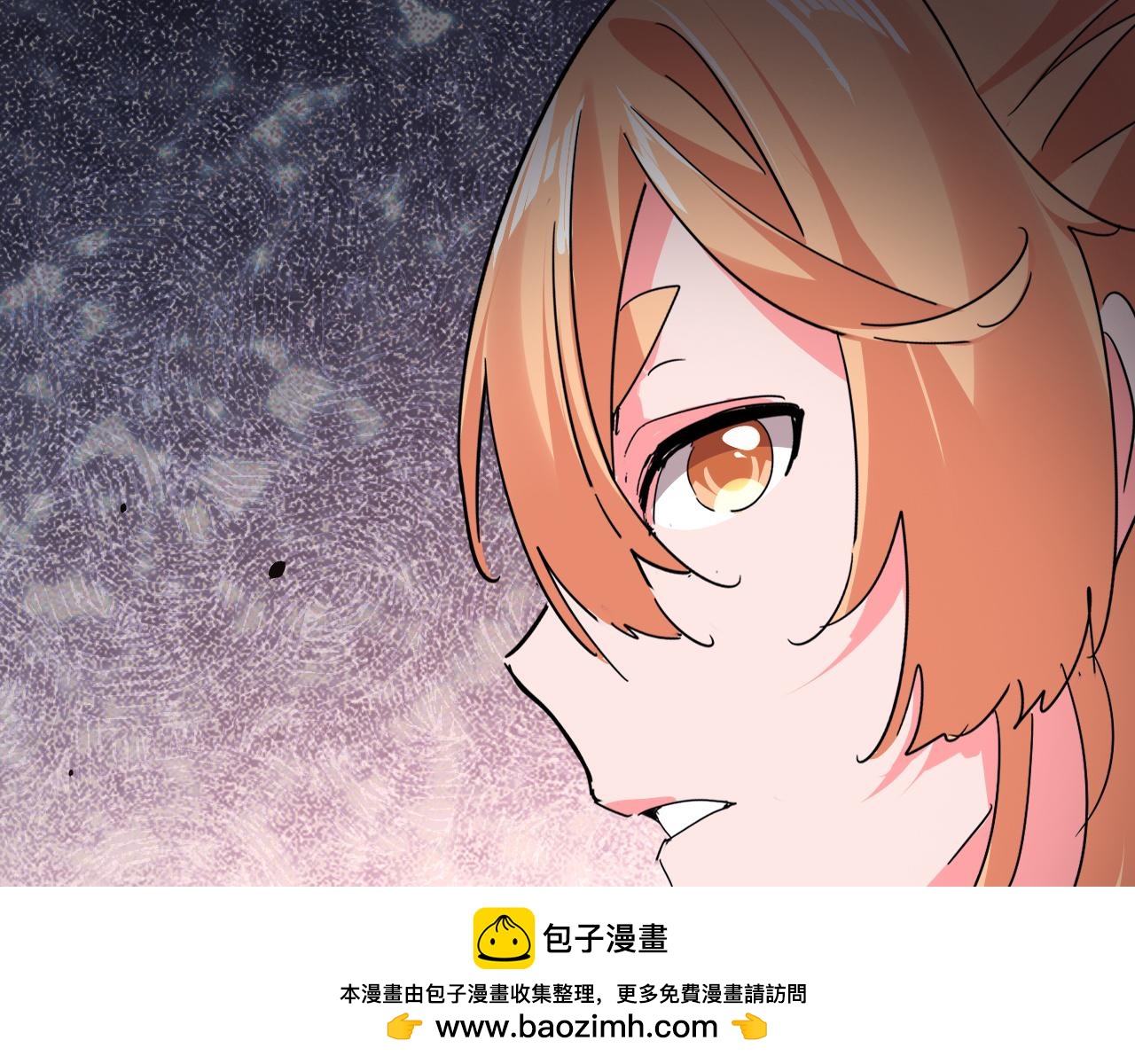 魔皇大管家 - 第777話 誅殺宣少羽(2/3) - 6