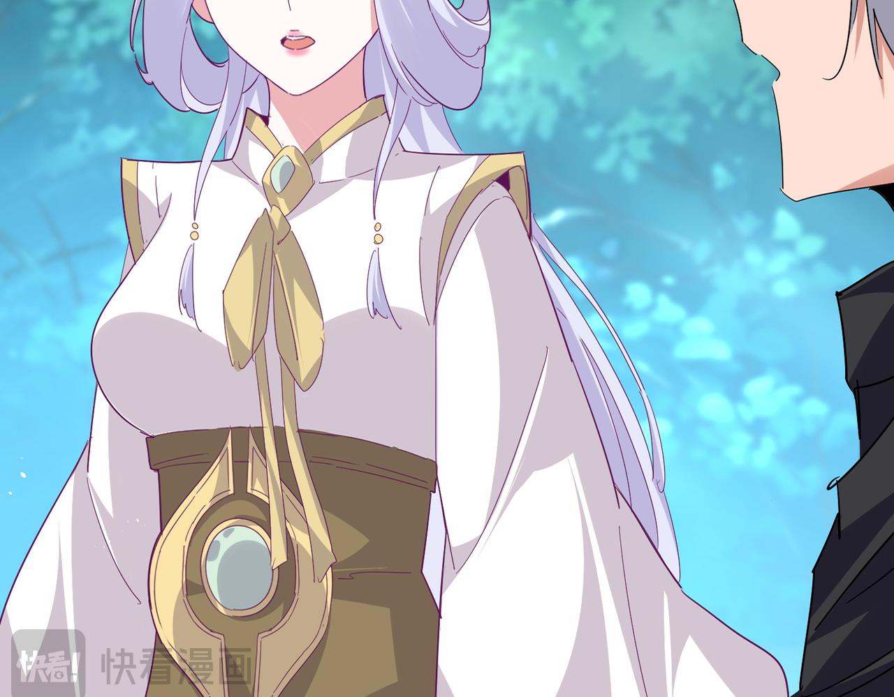 魔皇大管家 - 第777話 誅殺宣少羽(1/3) - 3