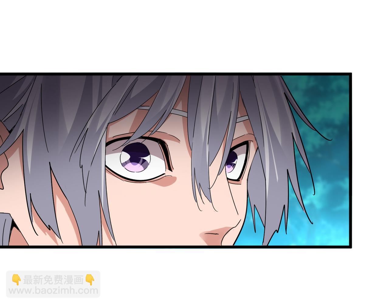 魔皇大管家 - 第777話 誅殺宣少羽(1/3) - 5