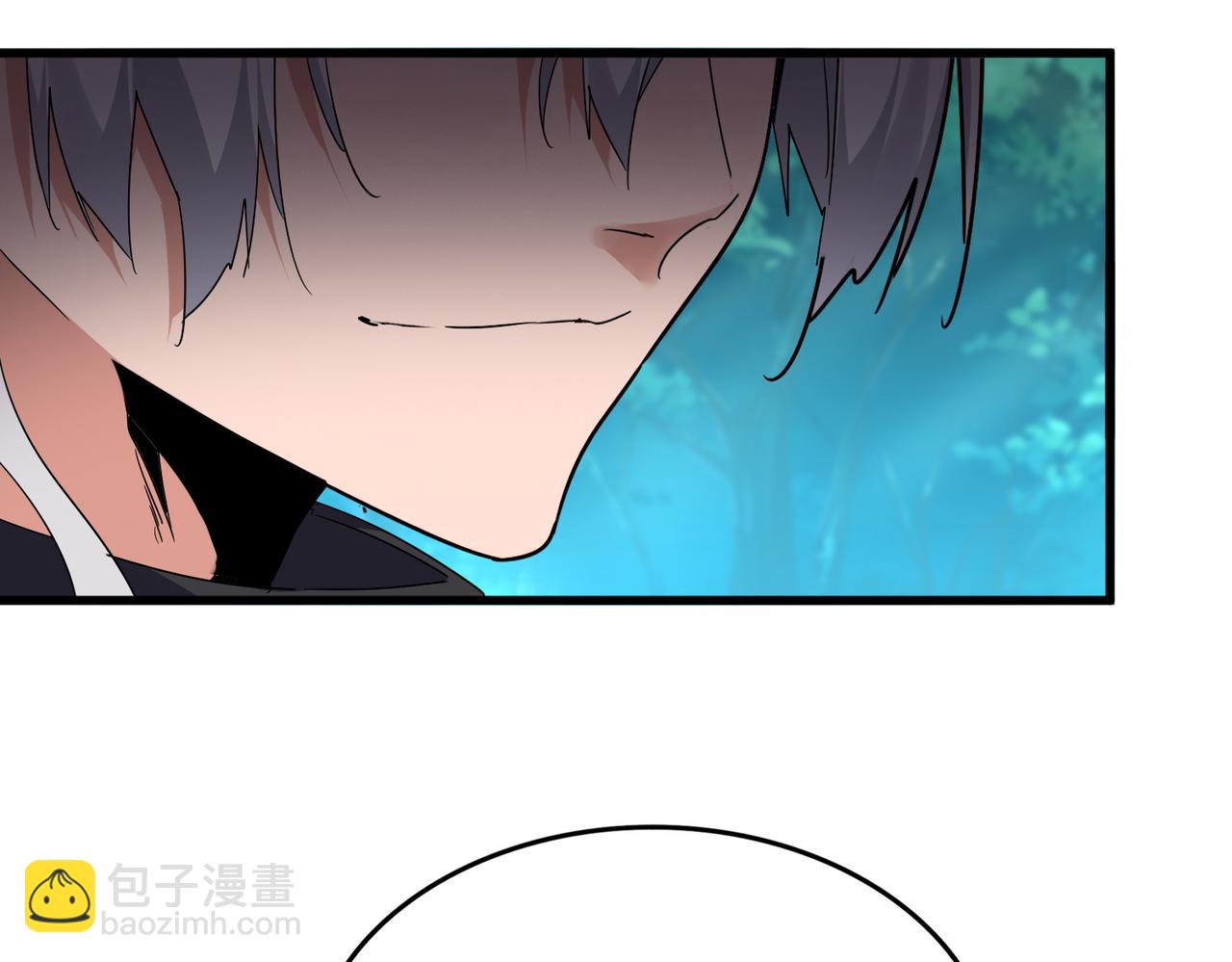 魔皇大管家 - 第777話 誅殺宣少羽(1/3) - 6