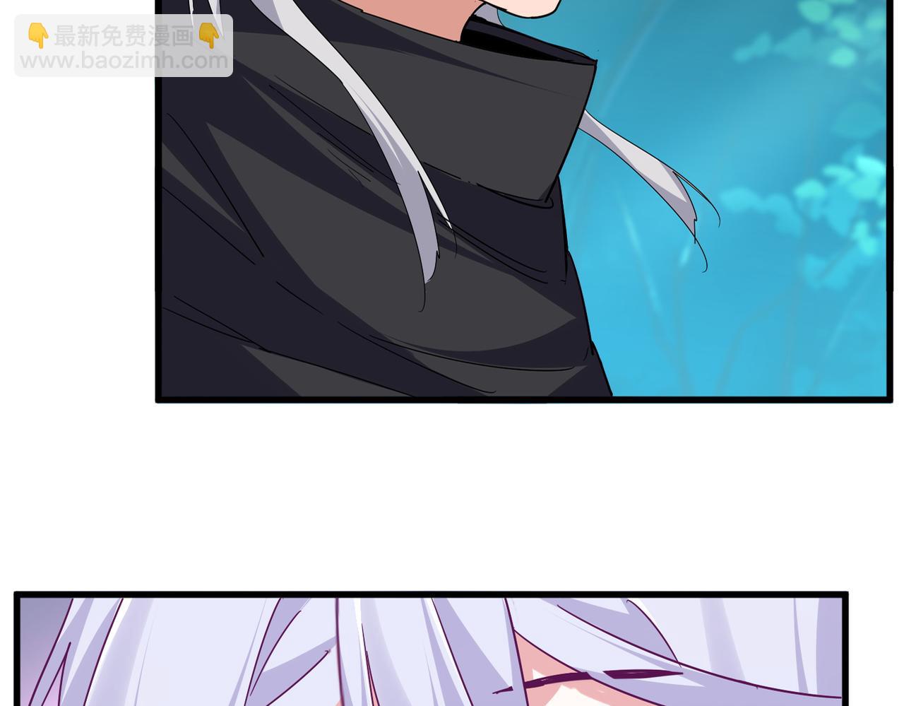 魔皇大管家 - 第777話 誅殺宣少羽(1/3) - 6