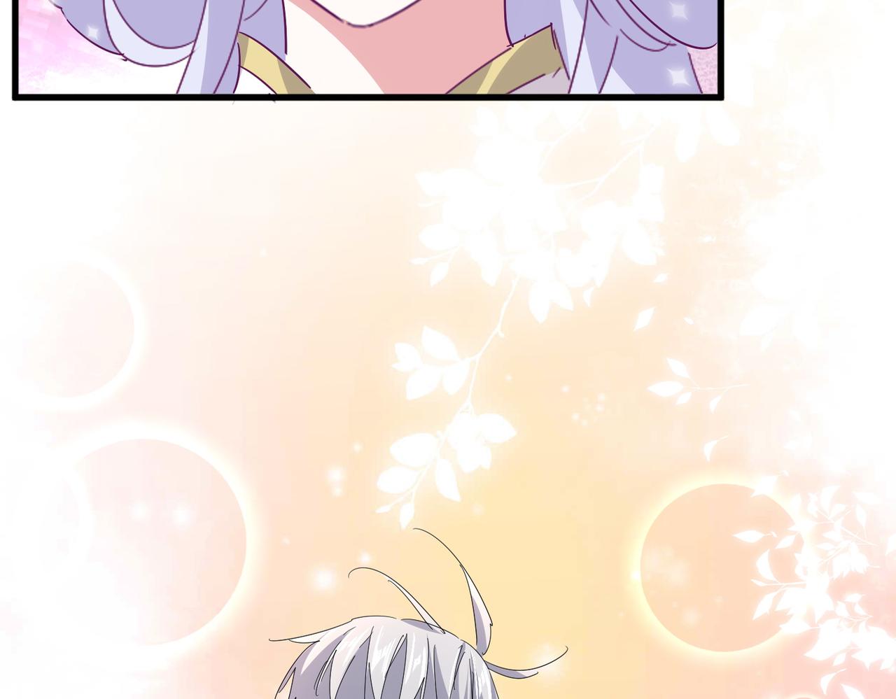 魔皇大管家 - 第777話 誅殺宣少羽(1/3) - 8