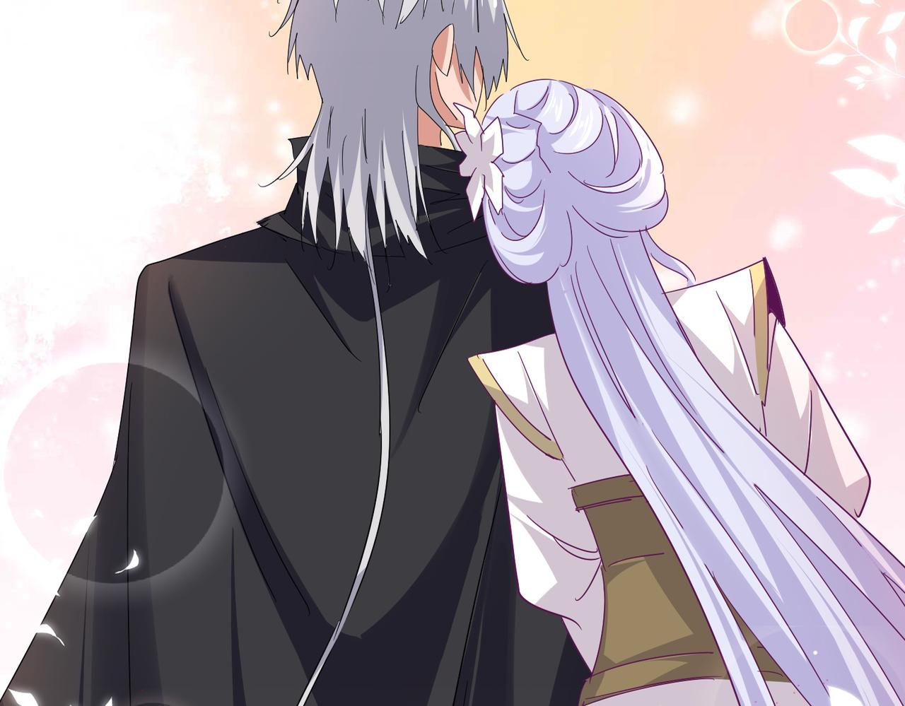 魔皇大管家 - 第777話 誅殺宣少羽(1/3) - 1