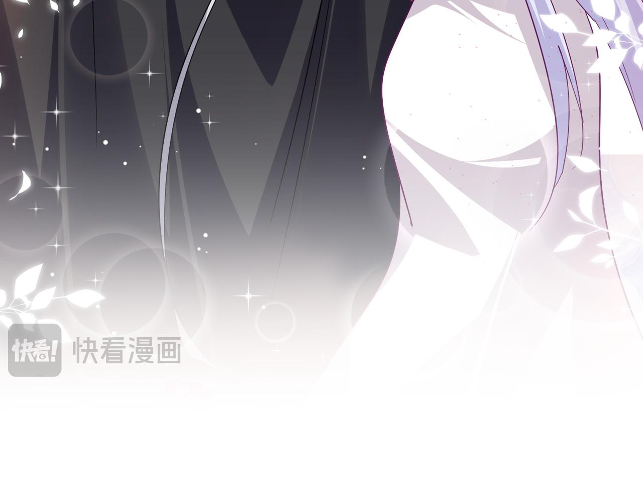 魔皇大管家 - 第777話 誅殺宣少羽(1/3) - 2