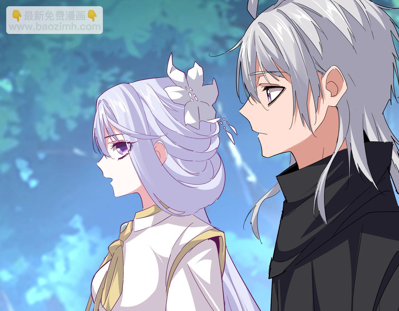 魔皇大管家 - 第777話 誅殺宣少羽(1/3) - 3