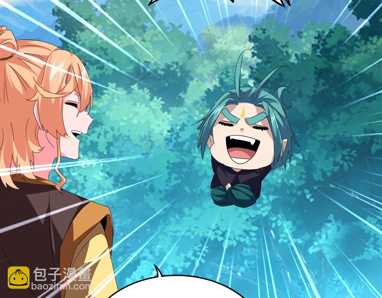 魔皇大管家 - 第777話 誅殺宣少羽(1/3) - 6