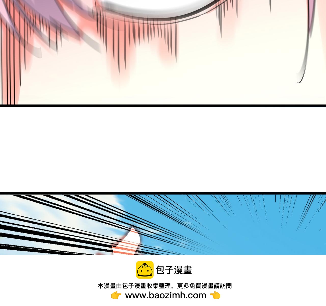 魔皇大管家 - 第777話 誅殺宣少羽(1/3) - 2