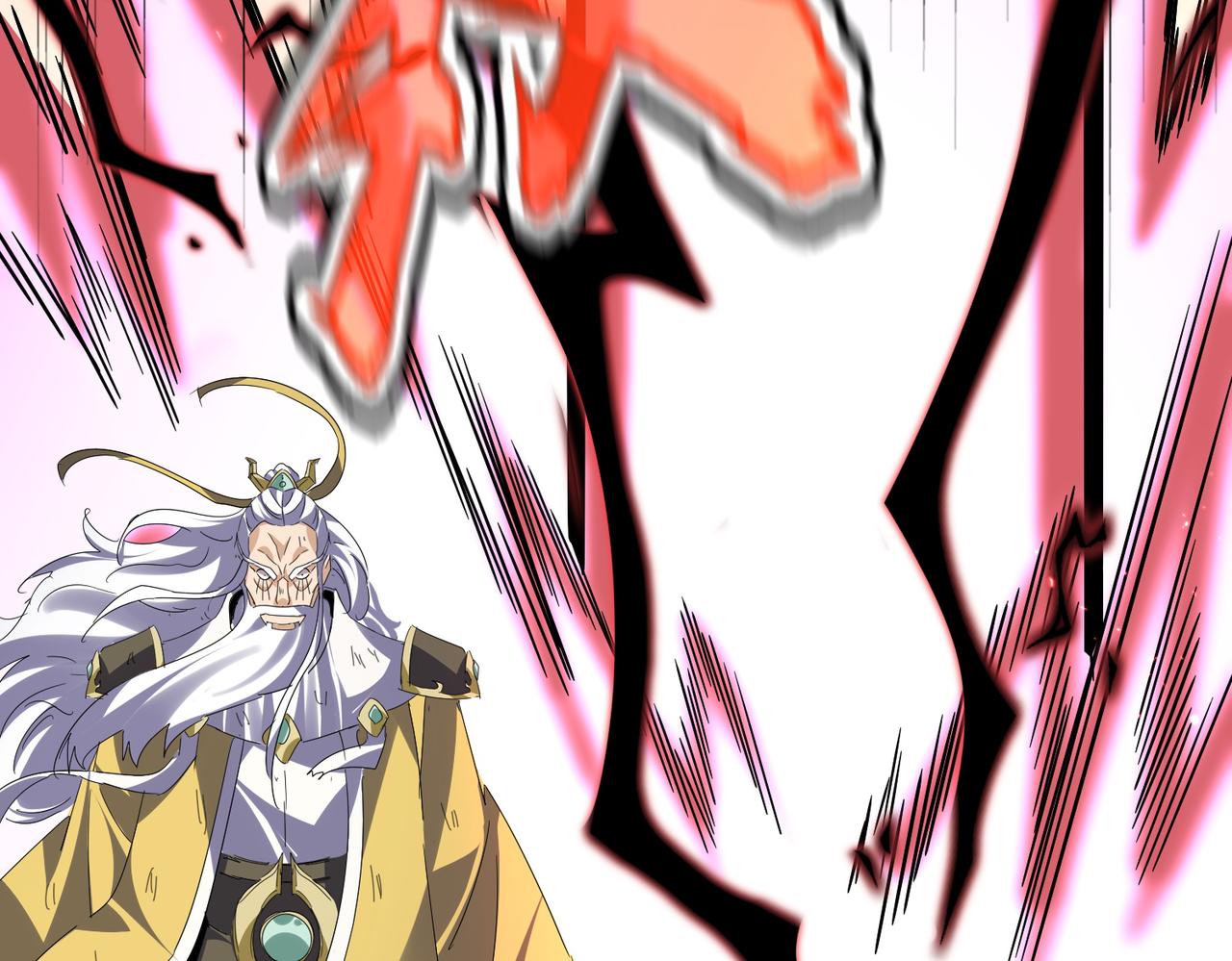 魔皇大管家 - 第777話 誅殺宣少羽(2/3) - 5