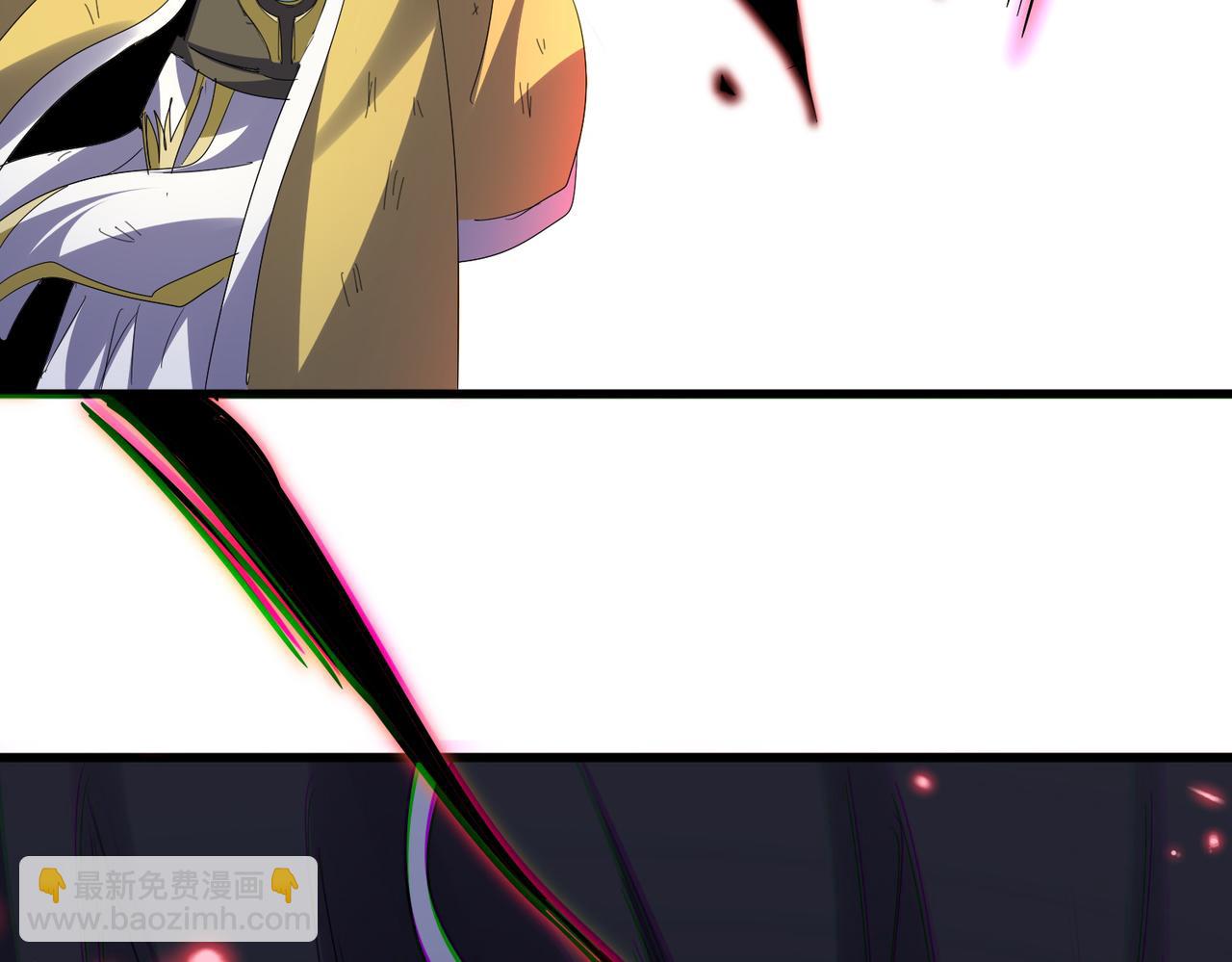 魔皇大管家 - 第777話 誅殺宣少羽(2/3) - 6