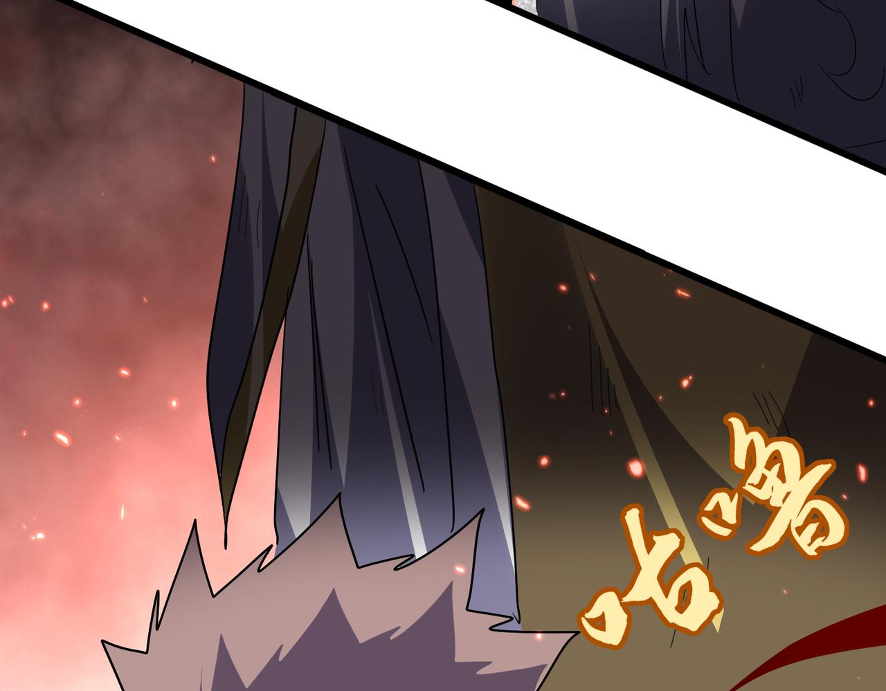 魔皇大管家 - 第777話 誅殺宣少羽(2/3) - 4