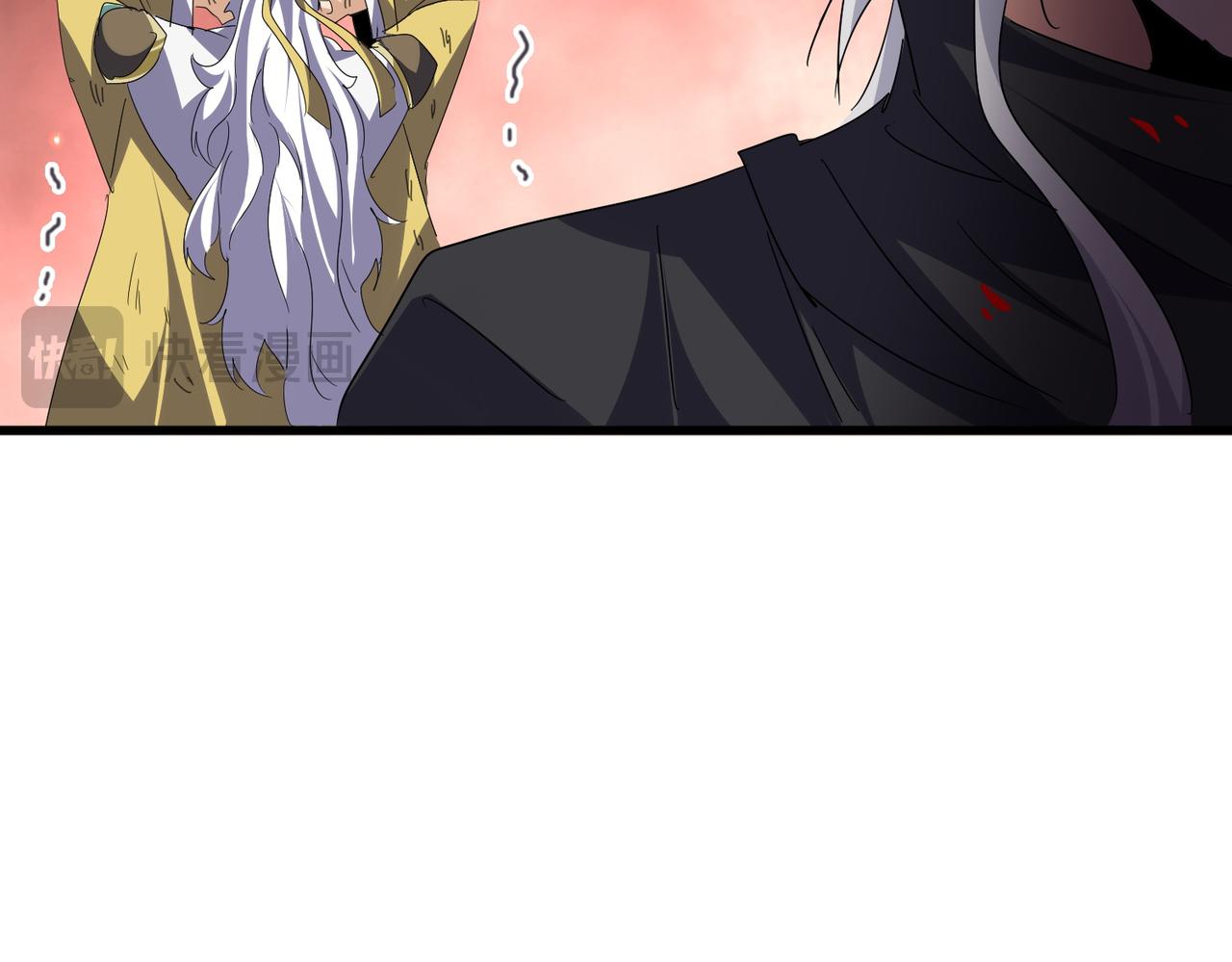 魔皇大管家 - 第777話 誅殺宣少羽(2/3) - 5