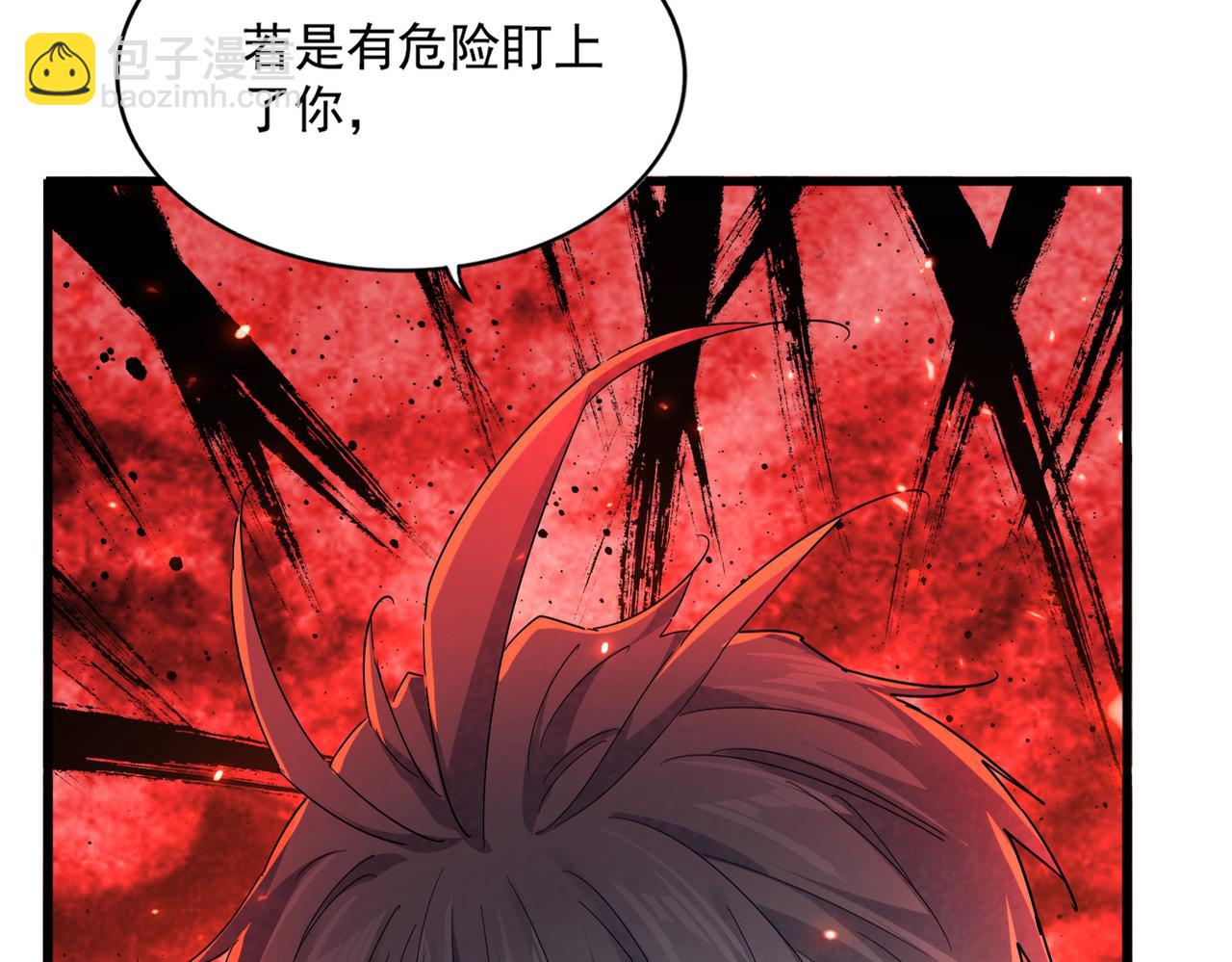 魔皇大管家 - 第777話 誅殺宣少羽(2/3) - 8