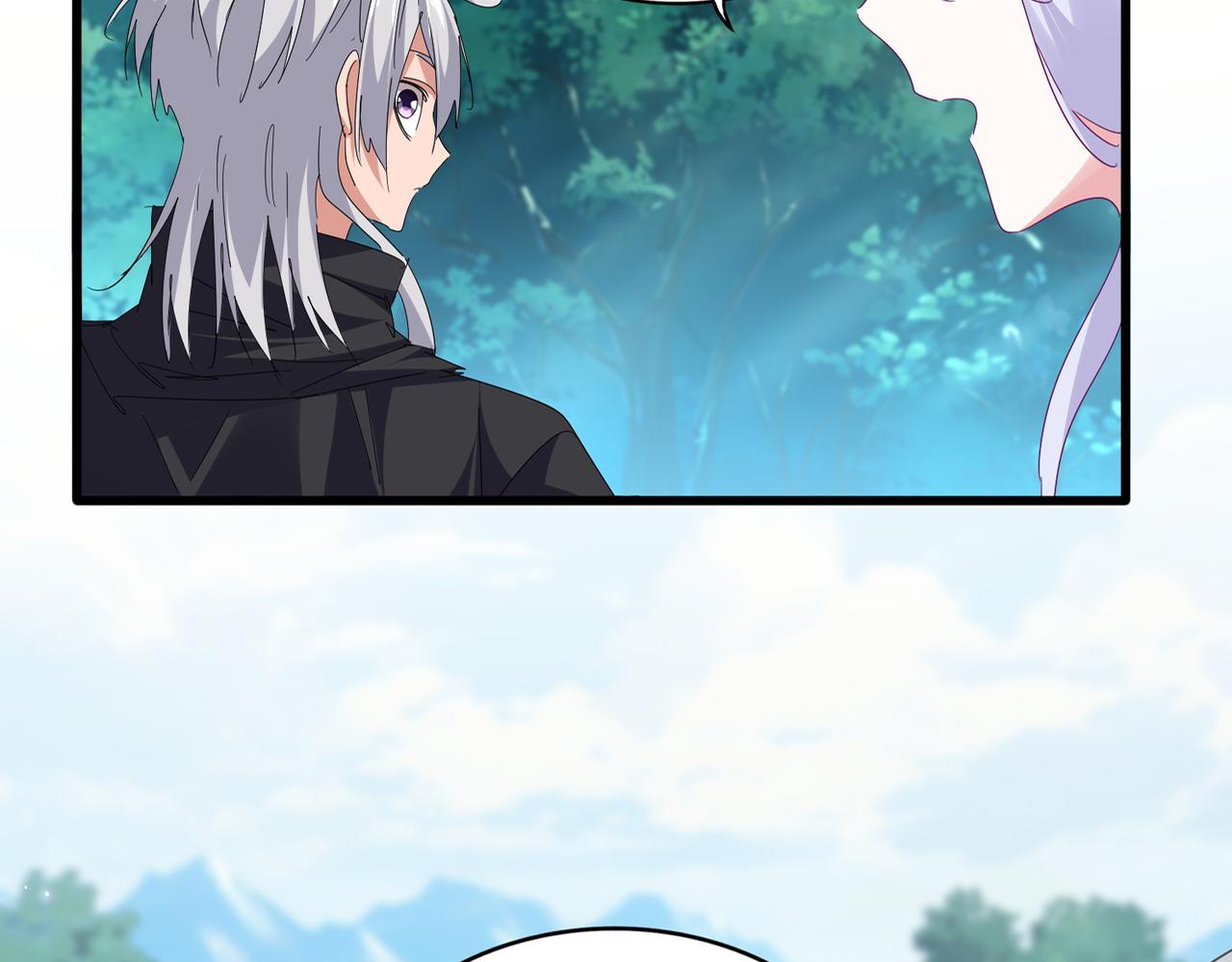 魔皇大管家 - 第777話 誅殺宣少羽(1/3) - 1