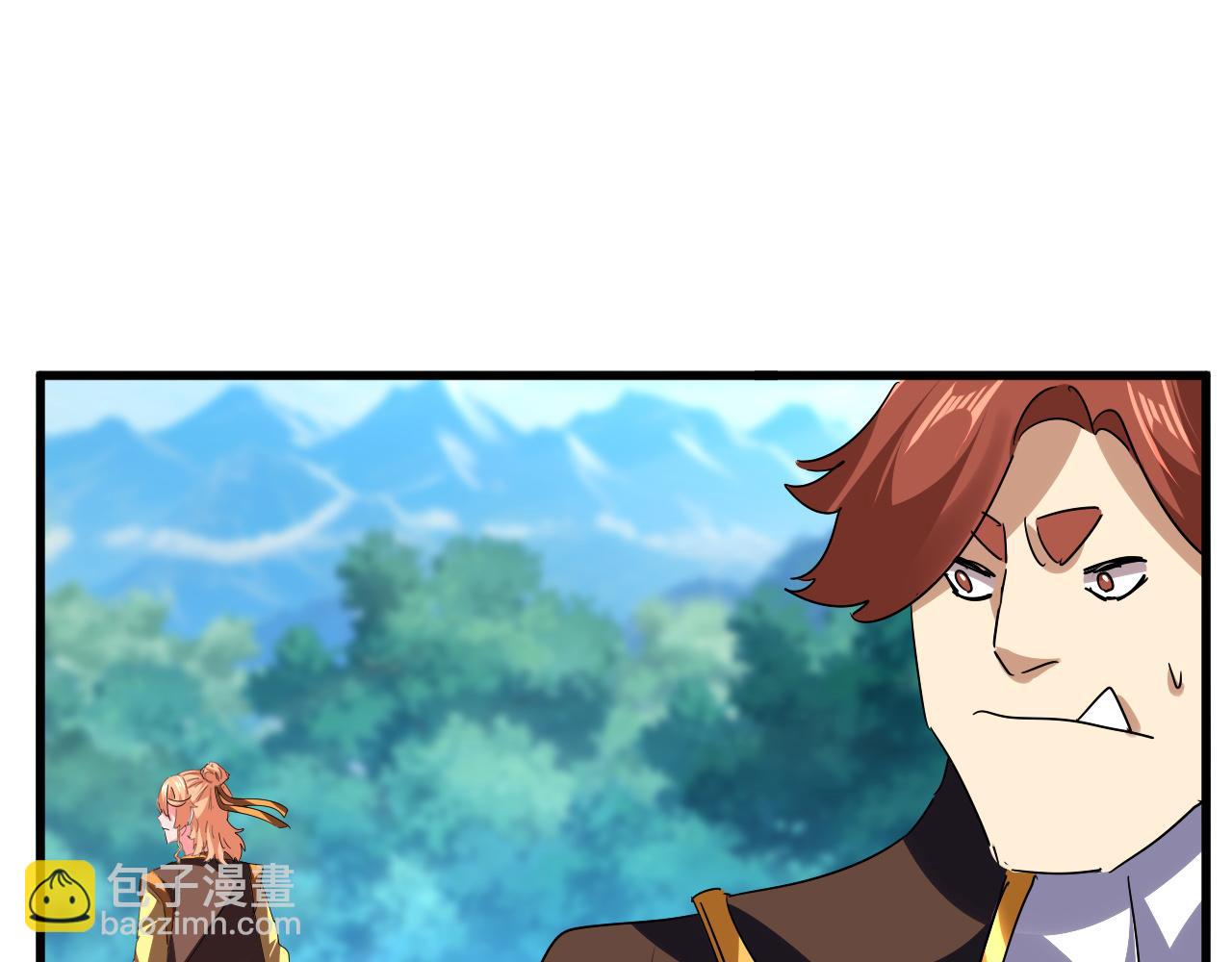 魔皇大管家 - 第777話 誅殺宣少羽(2/3) - 2