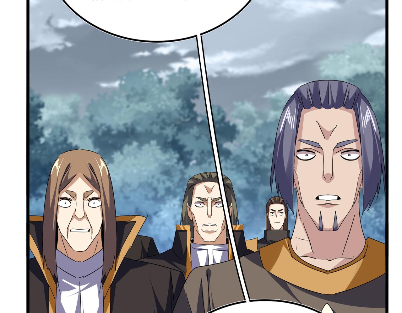 魔皇大管家 - 第779話 反攻魔策宗(1/2) - 3