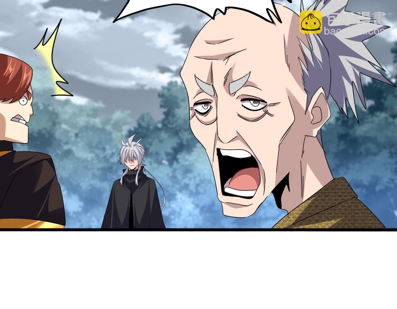 魔皇大管家 - 第779話 反攻魔策宗(1/2) - 6