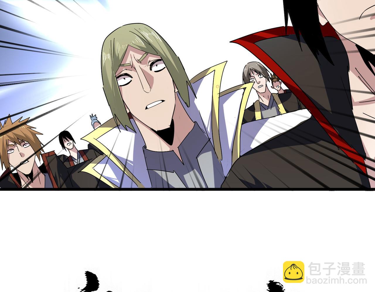 魔皇大管家 - 第779話 反攻魔策宗(1/2) - 4