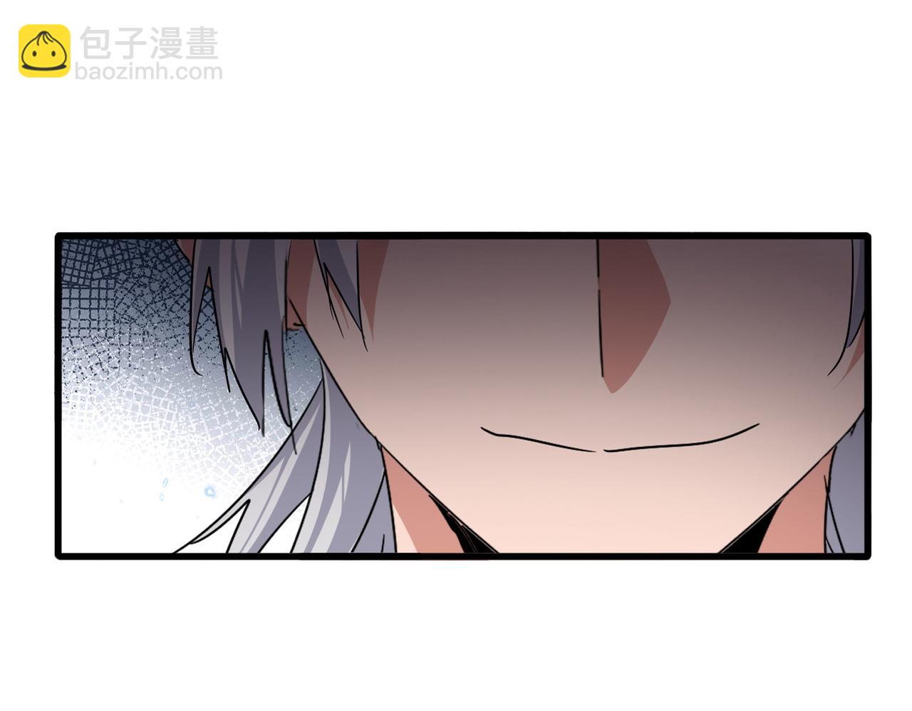 魔皇大管家 - 第781話 他就是大供奉(3/3) - 1