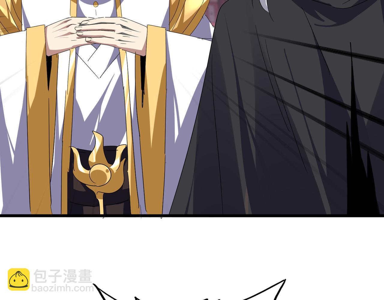 魔皇大管家 - 第781話 他就是大供奉(1/3) - 6