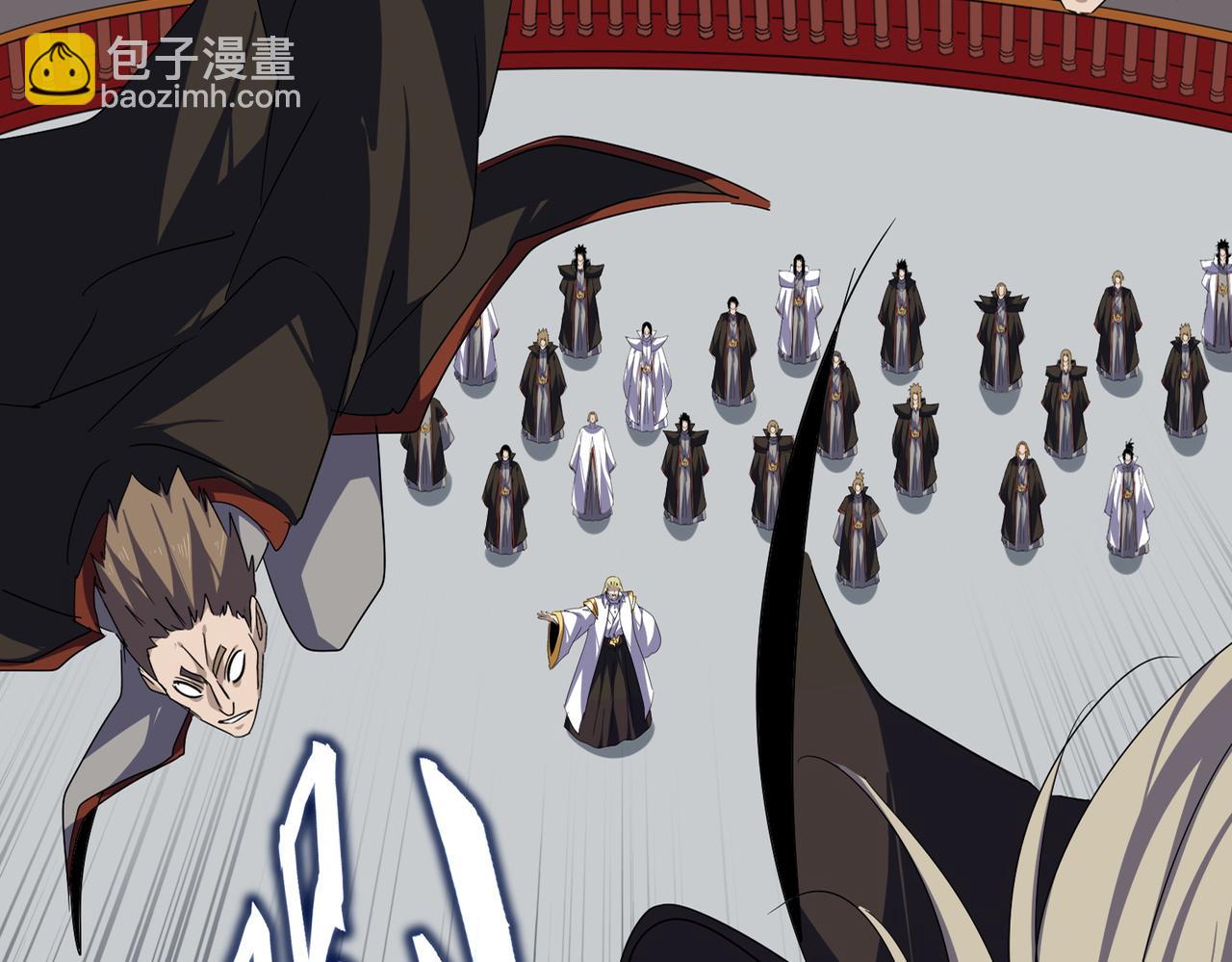 魔皇大管家 - 第781話 他就是大供奉(1/3) - 6