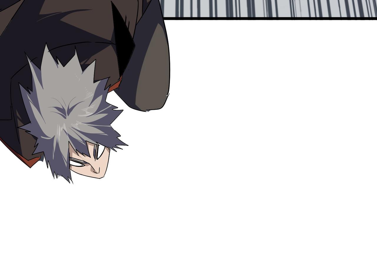 魔皇大管家 - 第781話 他就是大供奉(1/3) - 1