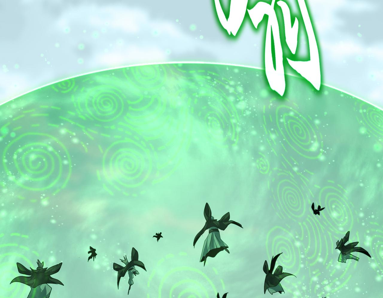 魔皇大管家 - 第781話 他就是大供奉(1/3) - 7