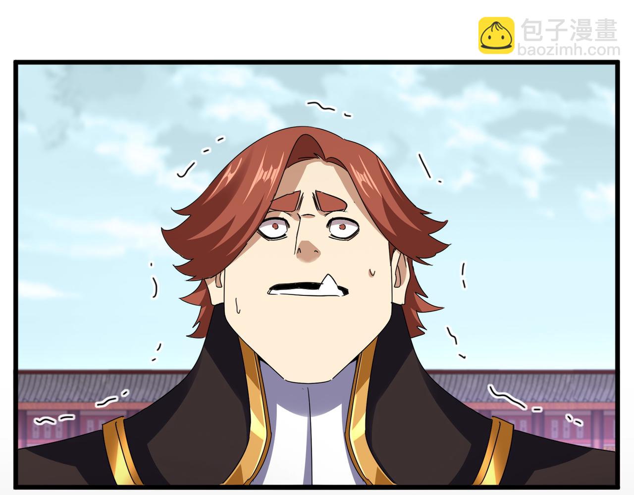 魔皇大管家 - 第781話 他就是大供奉(1/3) - 4