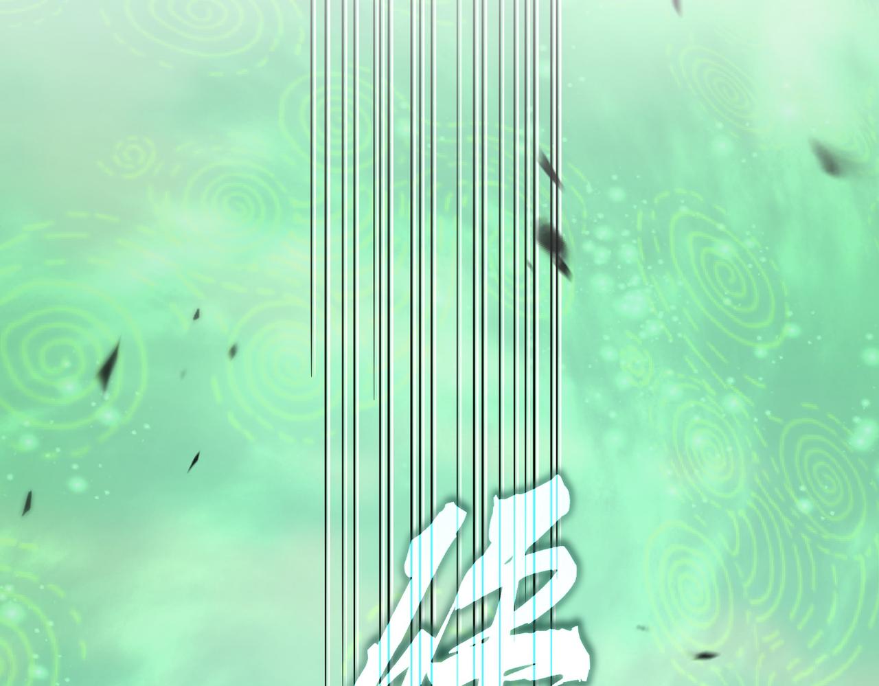 魔皇大管家 - 第781話 他就是大供奉(1/3) - 3