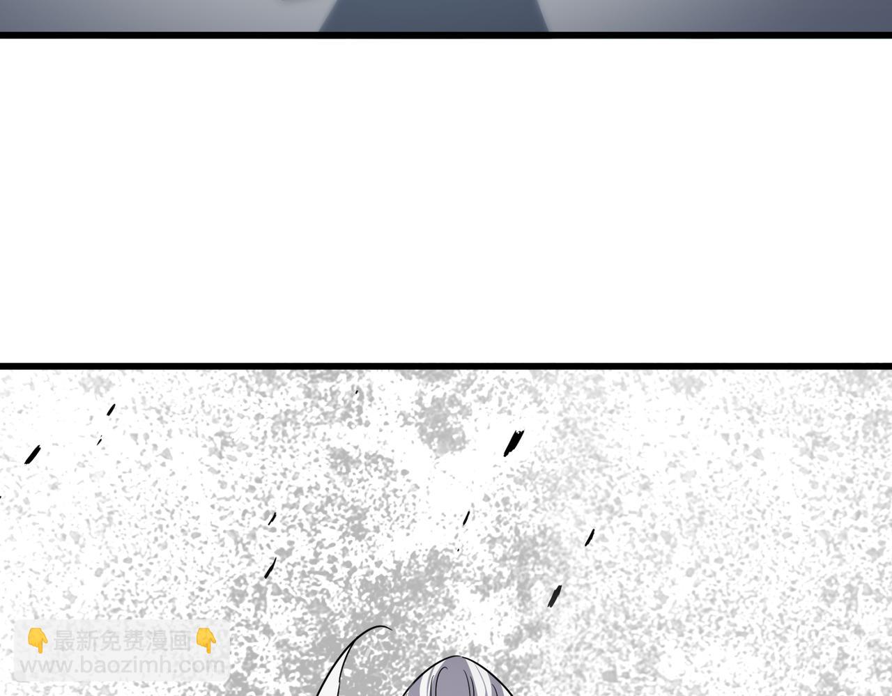 魔皇大管家 - 第781話 他就是大供奉(1/3) - 6