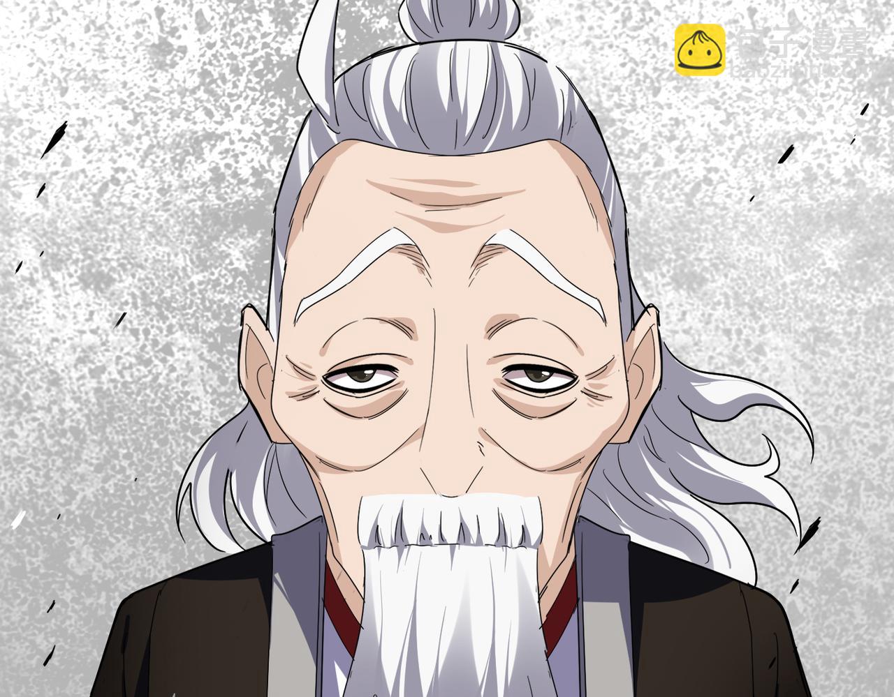 魔皇大管家 - 第781話 他就是大供奉(1/3) - 7