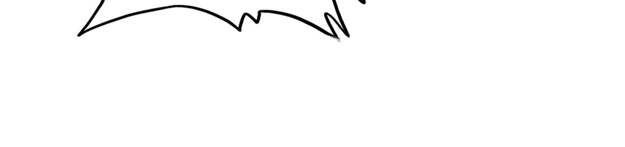 魔皇大管家 - 第781話 他就是大供奉(2/3) - 1