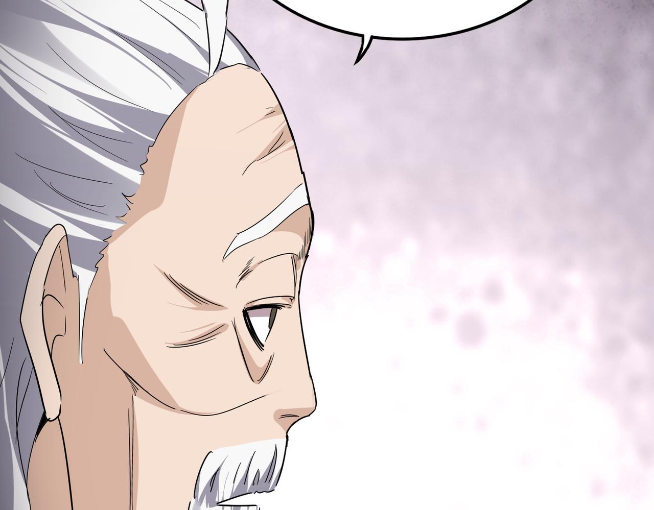 魔皇大管家 - 第781話 他就是大供奉(2/3) - 4