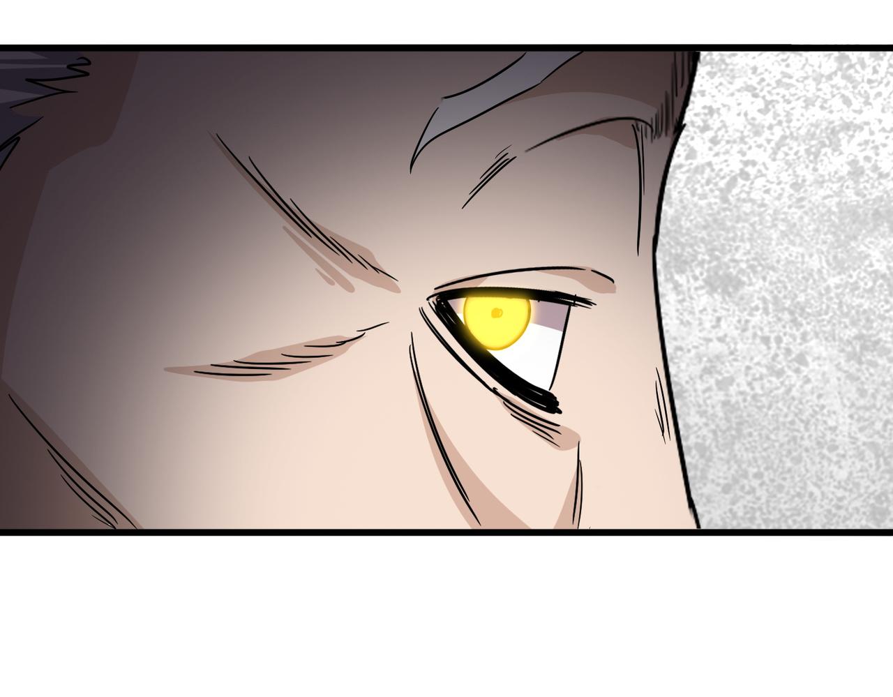 魔皇大管家 - 第781話 他就是大供奉(2/3) - 3