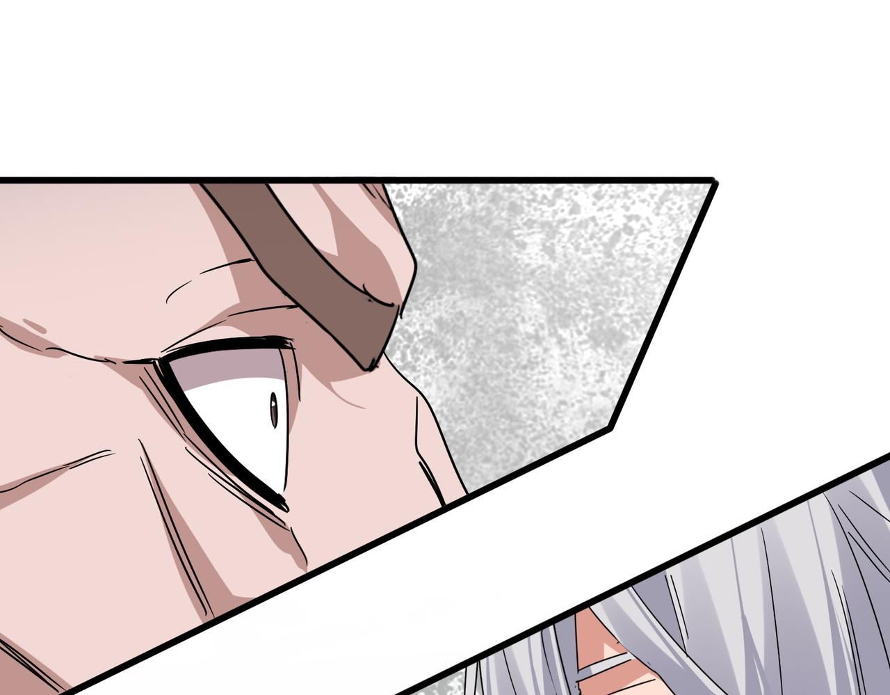 魔皇大管家 - 第781話 他就是大供奉(2/3) - 4