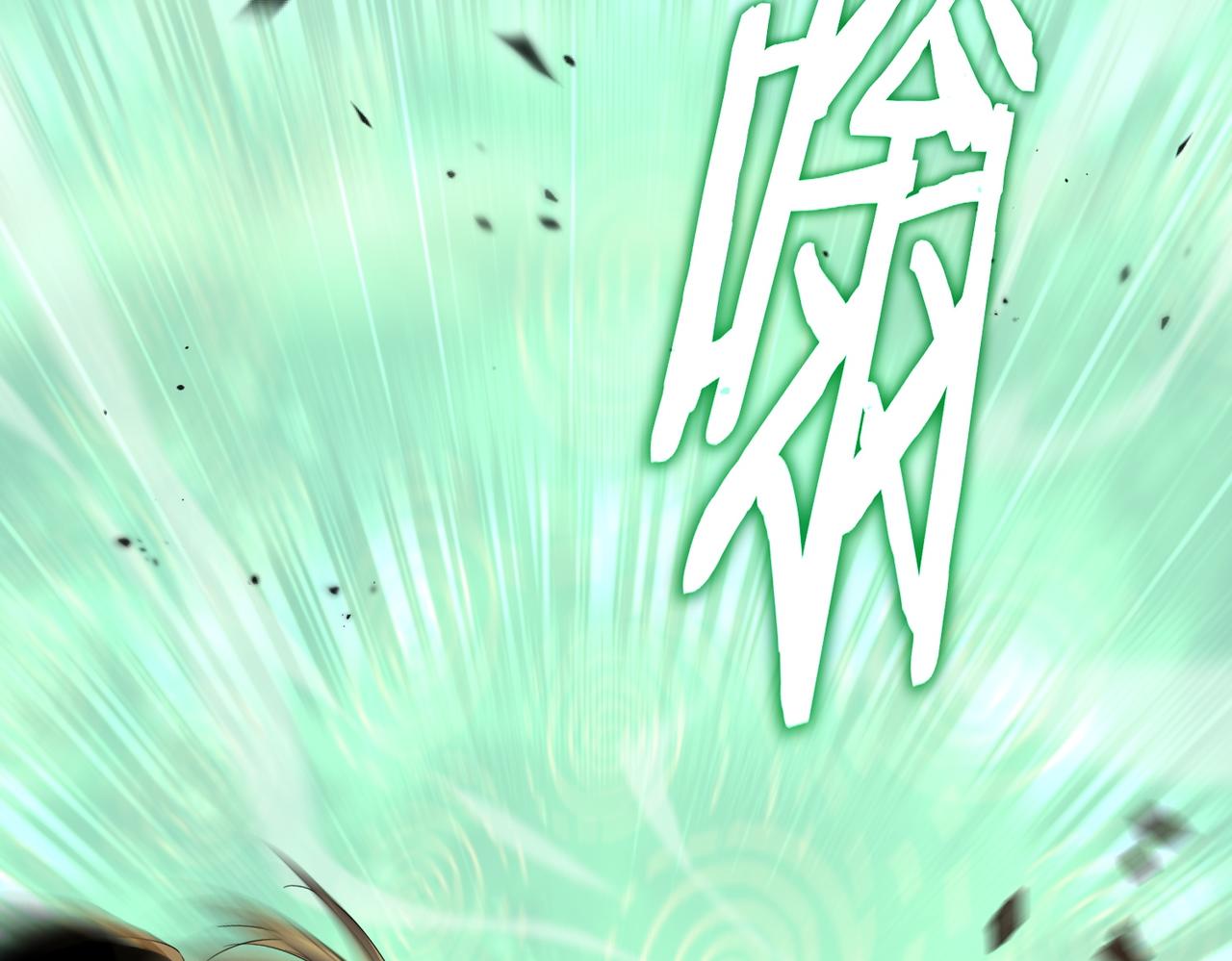 魔皇大管家 - 第781話 他就是大供奉(2/3) - 6