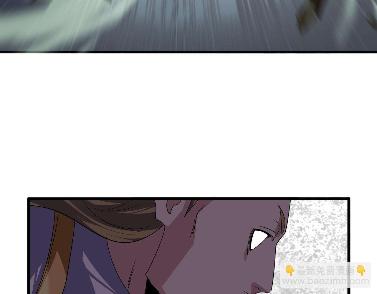 魔皇大管家 - 第781話 他就是大供奉(2/3) - 8